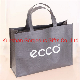 Non-Woven Bag with Printing for Giveaway Gift Package promotion