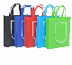  Non Woven Foldable Bag Promotion Shopping Bag Advertising Tote Bag