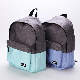 Yiwu Price OEM Multi-Colored Double Shoulders School 16 Inches Backpack Bag for Teenagers