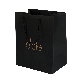 Custom Printed Jewelry Shopping Paper Gift Bag Luxury Gift Paper Bag with Logo Bronzing