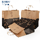 FDA/EU Free Sample Bespoke 100% Recycled Cheap Kraft Paper Restaurant Gift Grocery Carry Bag