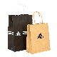 White Brown Kraft Recycled Custom Made Shopping Carrier Take out Retail Wholesale Fashion Gift Promotional Paper Bag