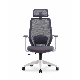 Office Director Boss Staff Swivel Furniture Manager Mesh Modern Home Armrest Chair