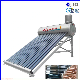  The Latest New Style Compact High Pressure Solar Water Heater