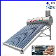 The Latest New Style Compact High Pressure Solar Water Heater