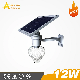  High Brightness Lithium Battery Outdoor Solar Garden Light for 4m Pole