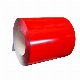 Metal Cheap Price Quality PPGI Coil Color Coated Galvanized Steel