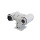  5km Dual Sensor Hybrid IR Thermal and Daylight Camera