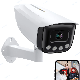 Intelligent Ai 4MP Face Recognition IP CCTV Security Camera