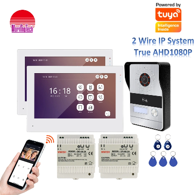 2-Wire 7" Intelligent Home Security Video Doorphone Intercom Kit Support 2 Families