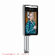 FSAN 2MP Time Attendance Face Recognition IR Network Terminal