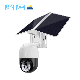  2.8 Inch Security Digital Wireless WiFi Solar PTZ IP66 Surveillance Remote Monitoring Smart CCTV IP Camera