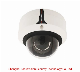  4MP IR Vandal-Proof Face Recognition IP Dome CCTV Security Camera