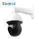 Savgood Sg-Ptd2042nl 42X Ultra Long Distance Starlight Network High Speed Dome IP CCTV PTZ Camera