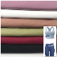 Yigao Textile Polyester Spandex High Elasticity Sportswear Fabric