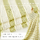  Customised Wholesale Cotton Lace Decorative Fabric French Stripe Skirt Clothing Accessories