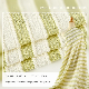 Customised Wholesale Cotton Lace Decorative Fabric French Stripe Skirt Clothing Accessories