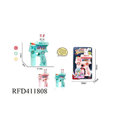 Kids Toy Electric Cute Rabbit Dessert Car Bubble Gun with Light and Music