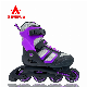  Wholesale High Quality Plastic Integrated Thickened Frame High Hardness Children′s Adjustable Inline Skates