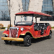 Customized Wholesale 11 Passengers Elegant Design Resorts Antique Electric Vehicle Classic Vintage Patrol Car for Hotel Reception, Wedding, Airport