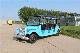  11 Seats Electric Classic Vintage Sightseeing Wedding Vehicle with CE DOT