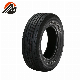 High Quality Car PCR SUV Tyre (R12-R22)