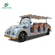 Electric Tourist Sightseeing Bus/ Electric Vintage Car with 12 Seats.