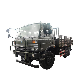  China Dongfeng Commercial Truck Best Price Heavy Duty 6X6 Customizable Rhd/LHD off-Road Pickup Cargo Truck