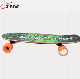  Sport E Skateboard Four Wheel Portable with Lithium Battery