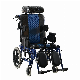 Adjustable Chest Pad Cerebral Palsy Wheelchair manufacturer