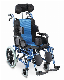 Tilted Top One Brother Medical Baby Wheelchair PCI Silla De Ruedas manufacturer