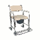  Commode Chairs Over Toilet Cheapest Light Weight Plastic and Stainless Steel Wheelchair Rehabilitation Therapy Supplies