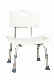 Aluminum Shower Chair Good Durable Quality Factory Wholesale Price