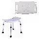 Bathroom Shower Chair Aluminum Adjustable Lightweight Bath Stool Shower Bench for Elderly manufacturer