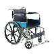 Carton Box New Brother Steel Powder Coating Medical Equipment Wheelchair manufacturer