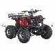  Wholesale 2020 Most Popular Electric Adults Kids ATV