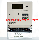  Three Phase Sts Integrated Prepaid Prepayment Energy Meter