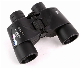 New Design 8X40 Waterproof & Fogproof Binocular Telescope