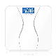 Electronic LCD Display Weights Bathroom Weighing Machine Personal Body Scale