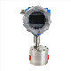  High Resolution Low Flow 5-250 Liter/Hr Resin Gear Flow Meter
