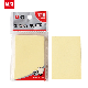  Hot Sale 3X3 100 Pages Poly Pack Sticky Notes Yellow Memo Pads