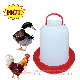  Large Size 16L 18L Chicken Duck Goose Poultry Feeding Equipment Water Feeder and Drinker (DTA-16)