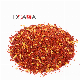 Wholesale Price Crushed Hot Chili Pepper Flakes Dried Red Powder Chilli