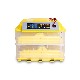 Hhd 96 Eggs Full Automatic Small Egg Incubator for Sale Ce Approved