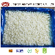 China Frozen Vegetables IQF Frozen Onion Dices with 10*10mm 6*6mm Onion Diced