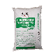  China Supplier L-Lysine Sulphate 70% Granule Feed Additives
