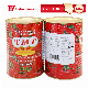 Tin Canned Tomato Paste 70g 210g 400g 800g Top Quality in 28-30% Brix Without Additive