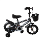 Wholesale Cheap Kids Bikes with Brakes and Auxiliary Wheels 12′14′16′18 ′