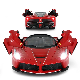 Rastar Hobby Toy Plastic Electric Drift RC Car Ferrari 1: 14 Model Battery Rastar X Laferrari Window Box Red/Black Toys