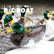 Remote Control Duck Boat Waterproof Simulated Duck RC Boat Animal RC Toys